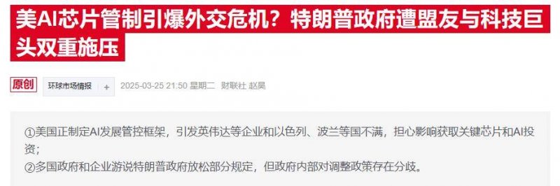 我在爱华外汇平台官网的交易中，发现了5个不为人知的成功秘诀